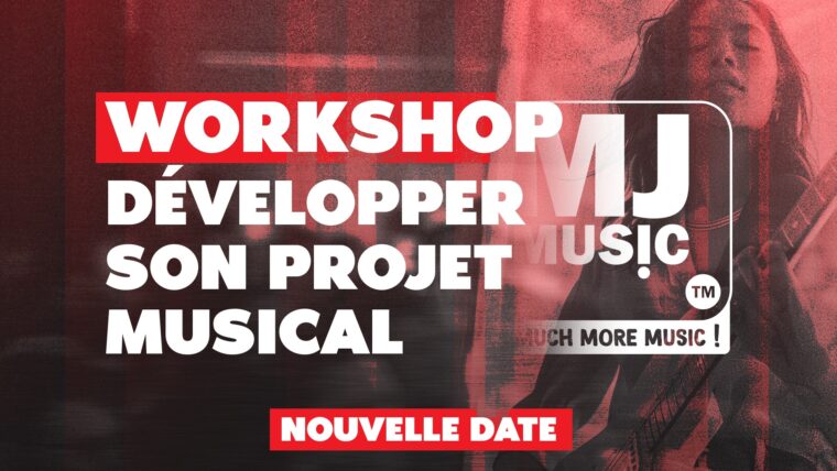 Workshop : Métiers de la Musique (26/10)